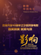 成人爱视频